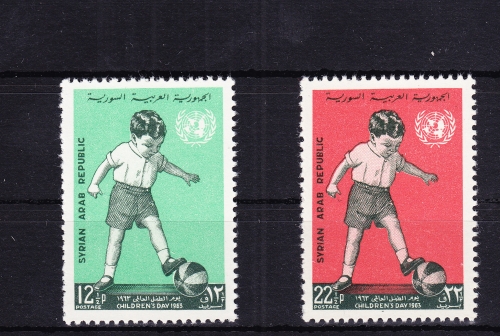 Syrien 848-849 postfrisch