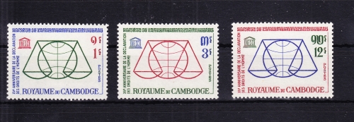 Kambodscha 160-162 postfrisch