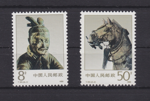 China Volksrepublik 2300-2301 postfrisch