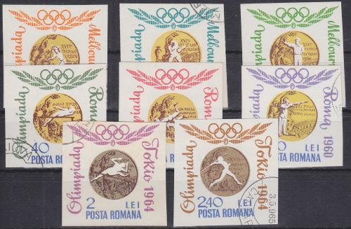 Rumänien 2353-2360 gestempelt Rumänische Goldmedaillengewinner 1956-1964 #RA087