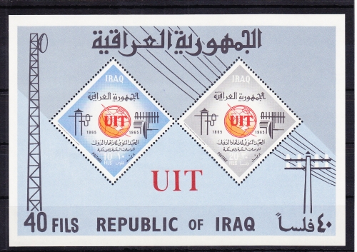 Irak Block 7A mit 413-414 postfrisch