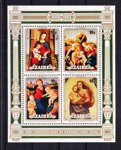 Zaire Block 47 mit 830-833 postfrisch Weihnachten #RE291