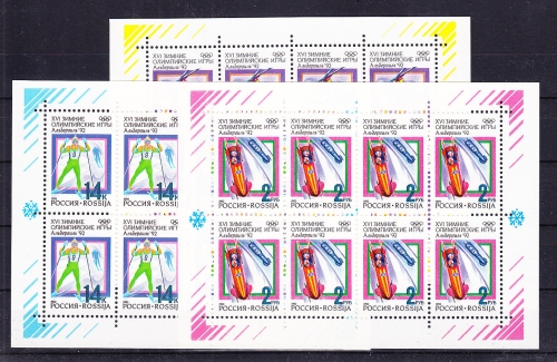 Russland 220-222 postfrisch