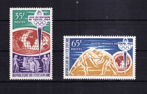 Elfenbeinküste 269-270 postfrisch