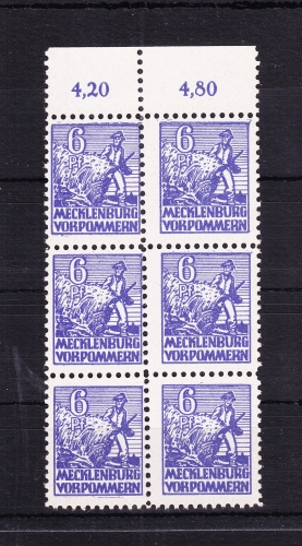 SBZ 33xa postfrisch als 6er Einheit mit Plattenfehler VIII und IX #RH126