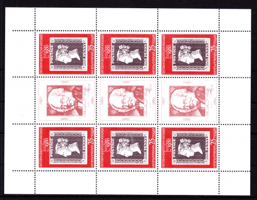 Bulgarien 2886 postfrisch