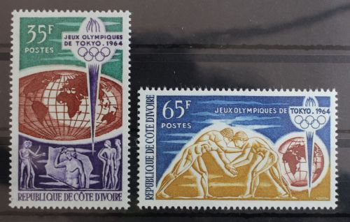 Elfenbeinküste 269-270 postfrisch