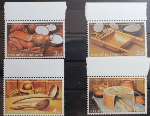 Thailand 2152-2155 postfrisch