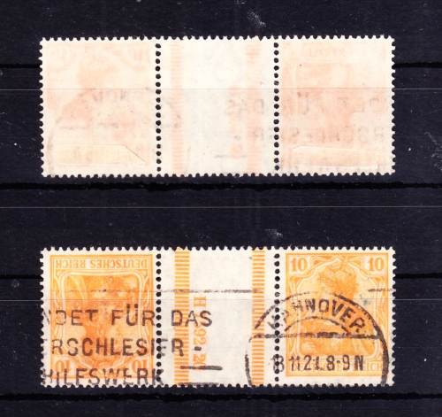 Deutsches Reich Zd KZ 1 gestempelt Zusammendrucke #RK663