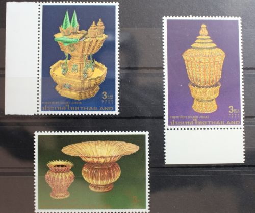 Thailand 1710-1712 postfrisch #RK709