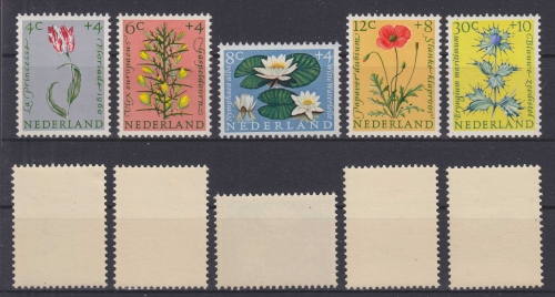 Niederlande 746-750 postfrisch