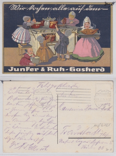 AK Junfer & Ruh-Gasherd Feldpostkarte gebraucht #PC282
