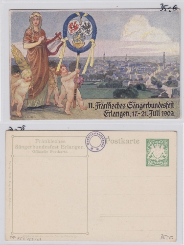 AK Erlangen 11. Fränkisches Sängerbundesfest 17.-21. Juli 1909 ungebraucht #PC315