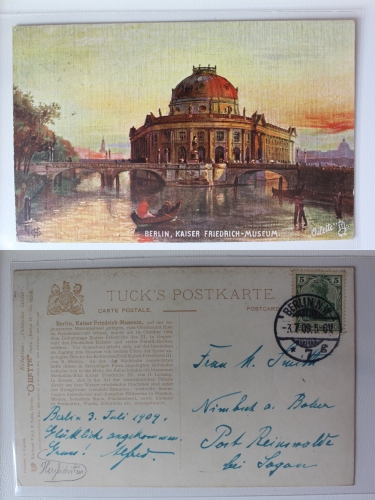 AK Berlin Kaiser Friedrich-Museum 1909 gebraucht #PA705