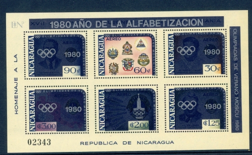 Nicaragua Block 125 postfrisch