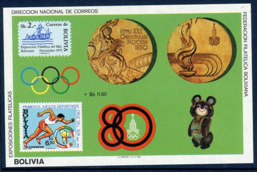 Bolivien Block 101 postfrisch