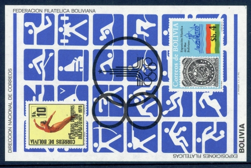 Bolivien Block 100 postfrisch Olympia 1980 #HL266
