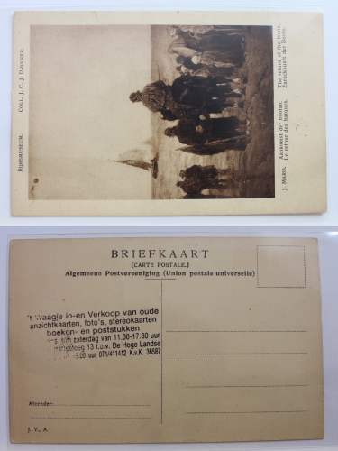 AK Küstenlandschaft Ankunft der Boote - Maler Jacob Maris ungebraucht #PB205
