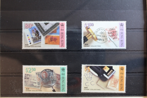 Hongkong 670-673 postfrisch Briefmarken sammeln #RR258