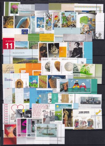 BRD Jahrgang 2016 postfrisch ohne SK #OT487