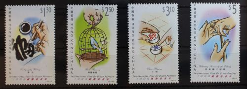 Hongkong 877-880 postfrisch Senioren #RR312