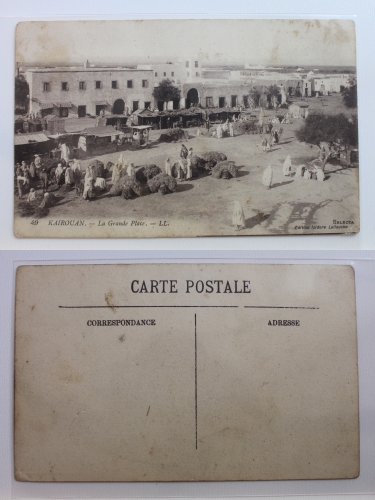 AK Kairouan - Stadt in Tunesien La Grande Place. - LL. ungebraucht #PB288