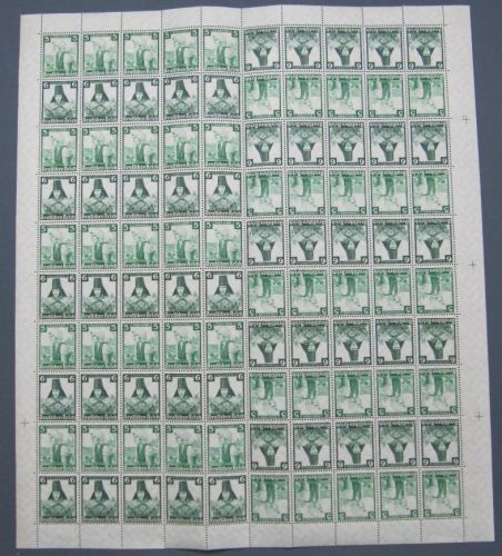 Deutsches Reich MHB 55 mit H-Blatt 103 postfrisch senkrecht gefaltet #RS306