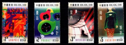 Hongkong 853-856 postfrisch