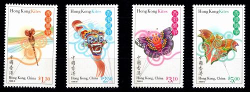 Hongkong 857-860 postfrisch