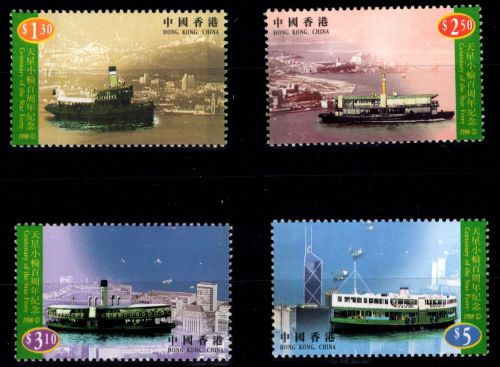 Hongkong 838-841 I A postfrisch #DFF04