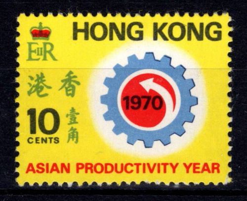 Hongkong 252 postfrisch #DFF29