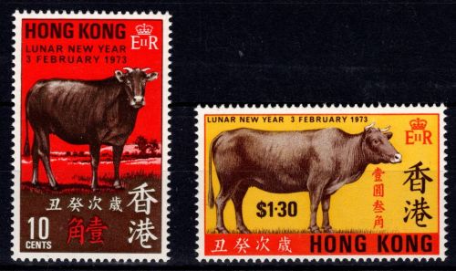 Hongkong 266-267 postfrisch #DFF30