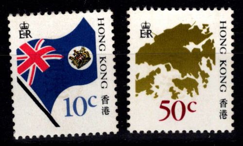 Hongkong 522 I - 523 I postfrisch #DFF32