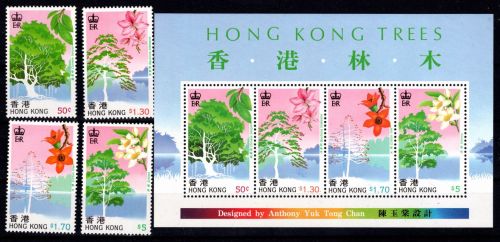 Hongkong 540-543 postfrisch Block 9 #DFF33