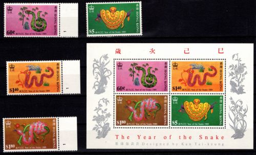 Hongkong 555-558 postfrisch Block 11 #DFF35