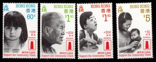 Hongkong 551-554 postfrisch #DFF36