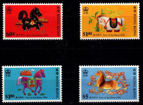 Hongkong 581-584 postfrisch #DFF37