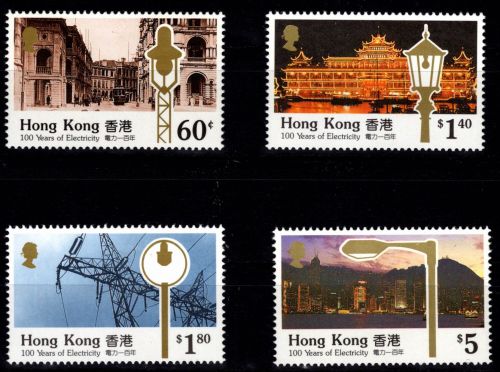 Hongkong 595-598 postfrisch #DFF38