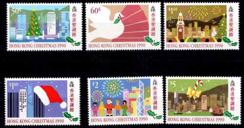 Hongkong 599-604 postfrisch #DFF39