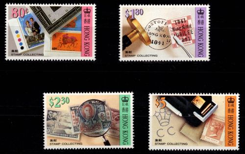Hong Kong 670-673 postfrisch #DFF65