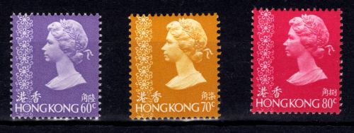 Hong Kong 334 w -336 w postfrisch #DFF95