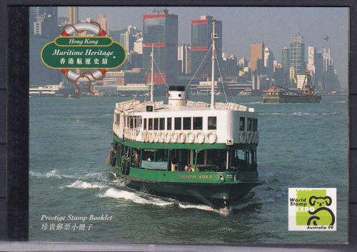 Hong Kong 838 II CS- 841 II CS postfrisch Markenheftchen #DFG13