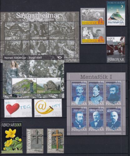 Färöer 626-658 postfrisch Jahrgang 2008 komplett #DHM19