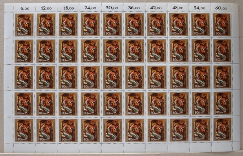 Bund 50er Bogen 1161 postfrisch Formnummer 1 #KB316