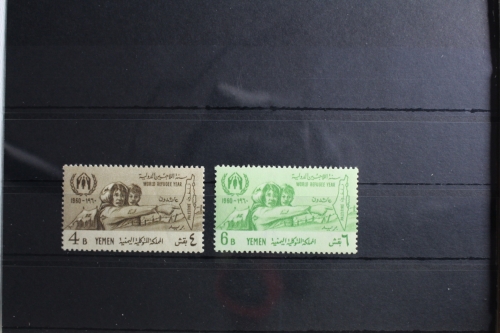 Jemen 196A-197A postfrisch #RS918