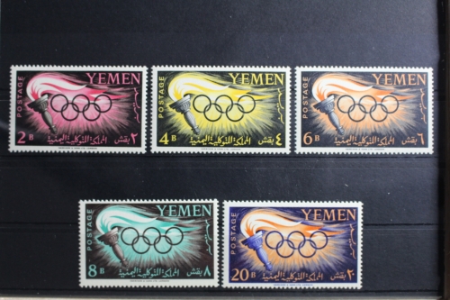 Jemen 200-204 postfrisch