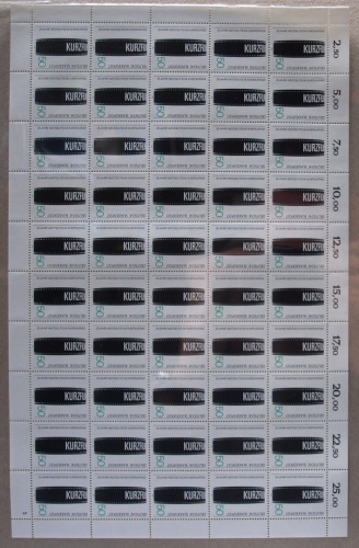 Bund 50er Bogen 1003 postfrisch Formnummer 2 #KB383