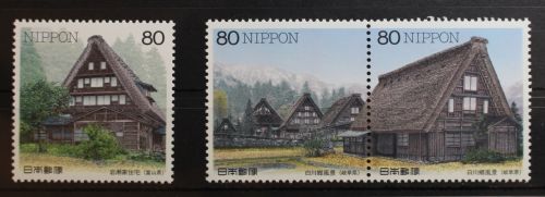 Japan 2631-2633 postfrisch #RT625
