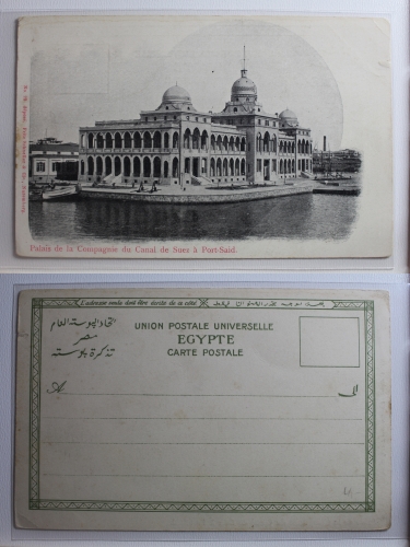 AK Port Said Palais de la Compagnie du Canal e Suez ungebraucht #PB900