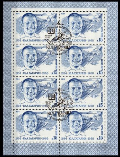 Rußland 5361 KB gestempelt Kleinbogen Jurij Gagarin #DHF33